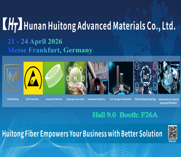 展會預告丨Techtextil 2026年德國產業用紡織品及非織造材料展覽會